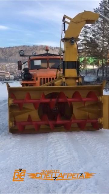СШР - 1 Снегоочиститель шнекороторный