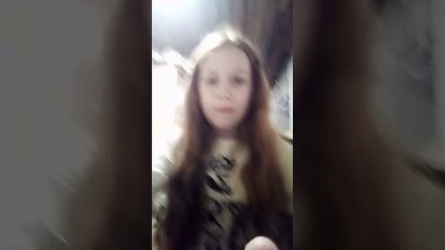 Друг на ночёвке