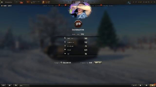 поднимаю стату с белой до зеленой