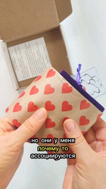 мешочки для брошей #всемпоброшке