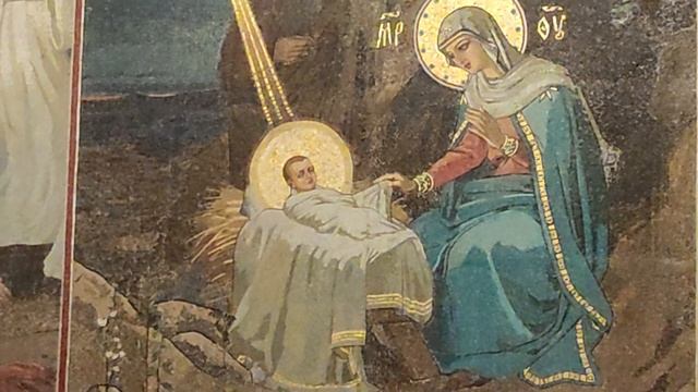 Спас на крови Рождественское песнопение