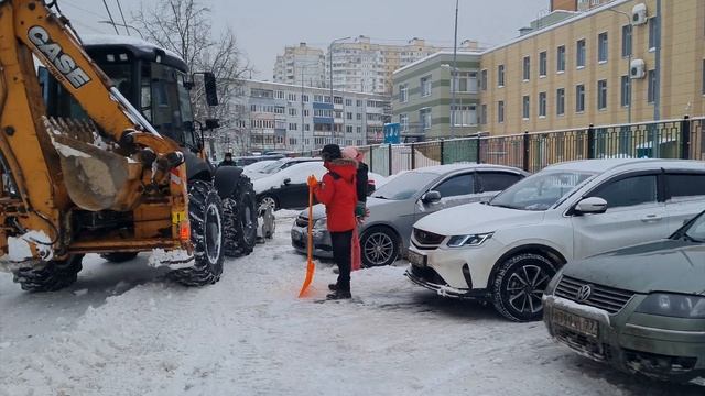 Уборка снега ....