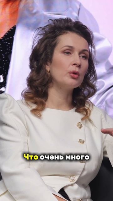 Эксперт - Александра Муравенко
