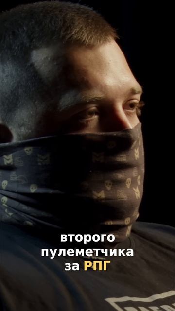 Стрельба в бою хаос и тактика, РПГ в деле!