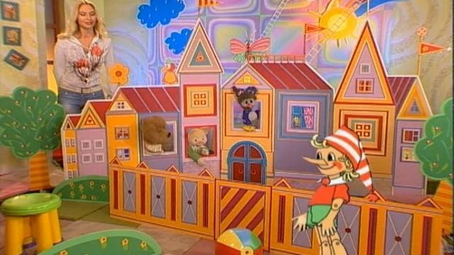 Хрюша 2 What's Your Name