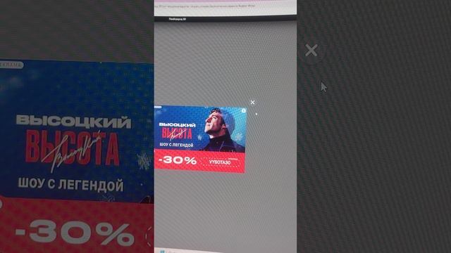 Обзор на компьютер