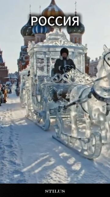 Россия/Russia. #Россия #Russia