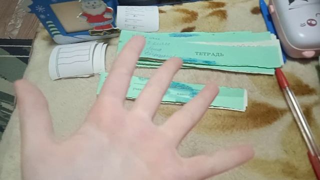 VID_20260115_144622.mp4