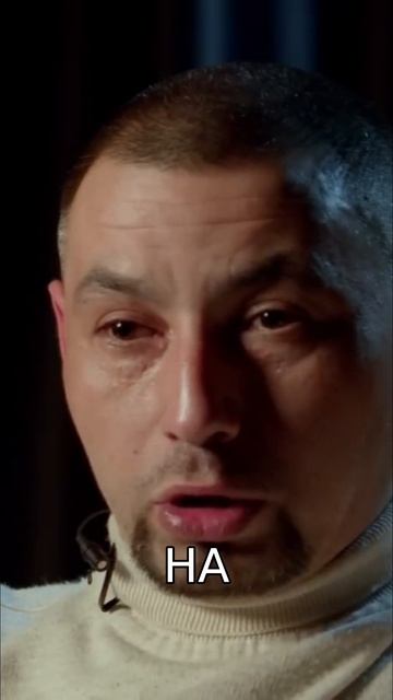 Хитрая Тактика Разрушение и Неожиданный Исход