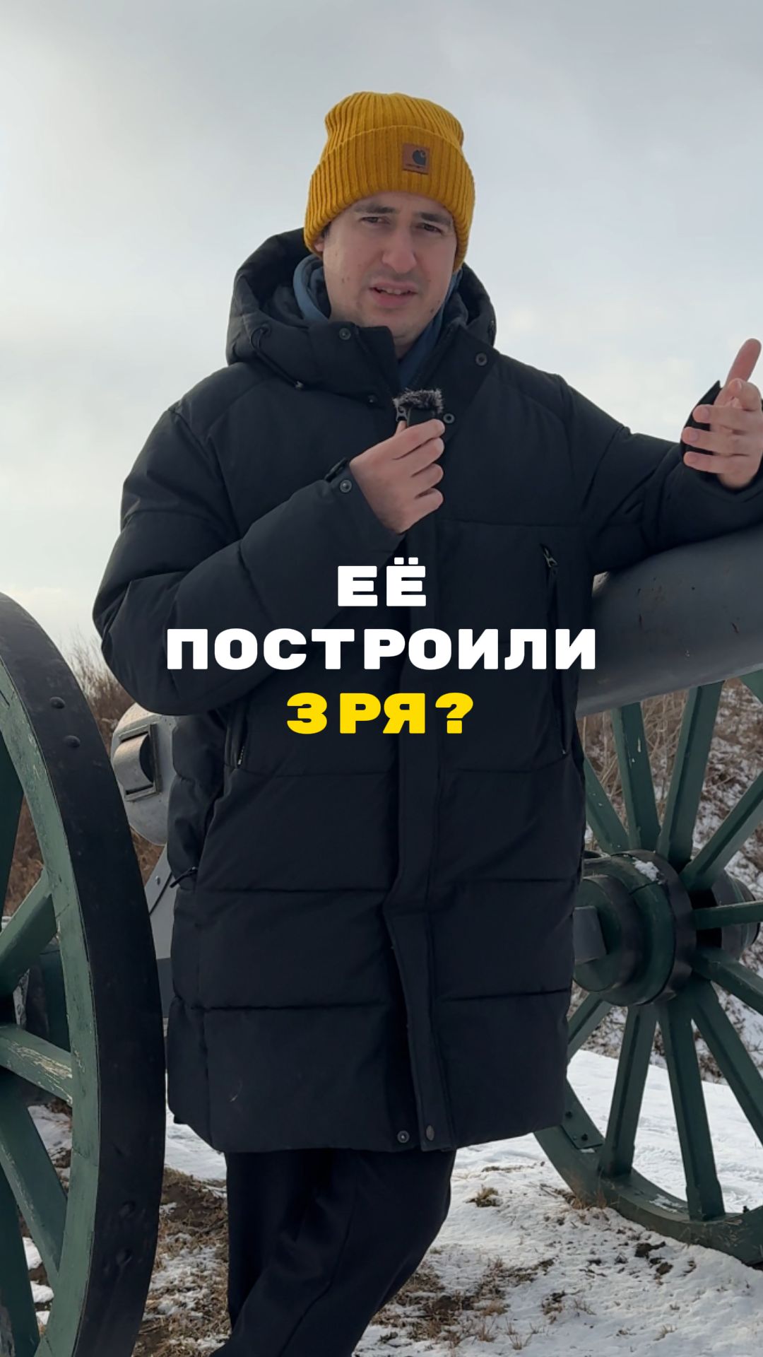 Как Владивостокская крепость защитила Россию без единого выстрела