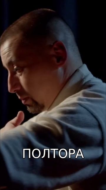 Как Мы Выжили под Обстрелами