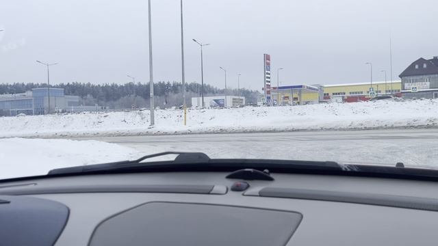 Фрикционка на льду