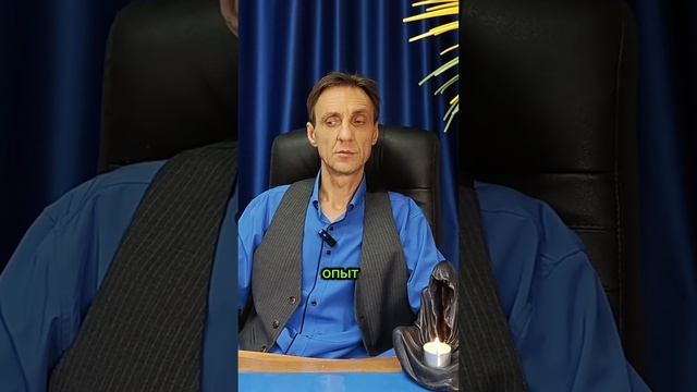 Тревожное состояние это страх перед иллюзией.