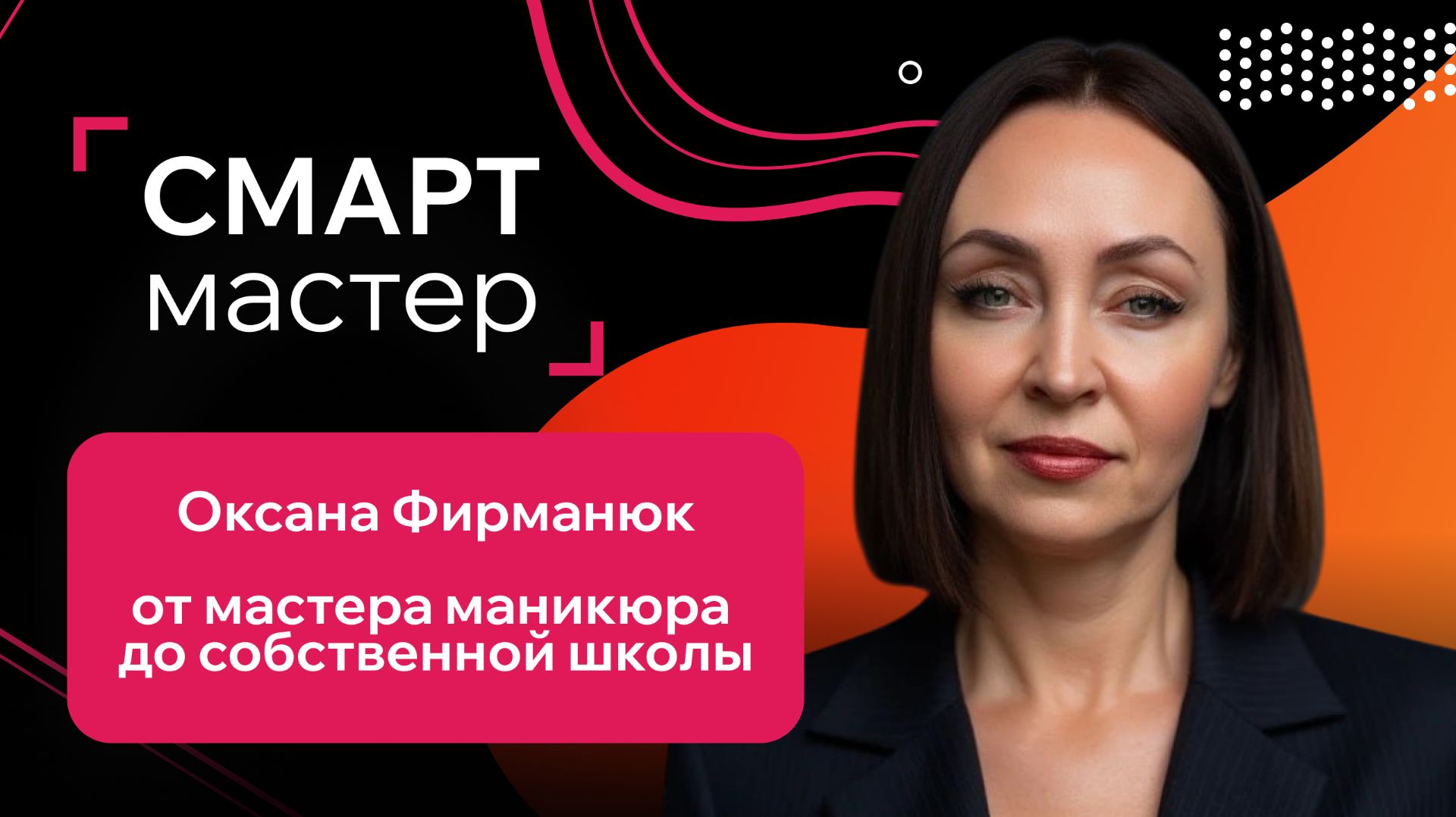 98e2a6d72685728581e2b4b07ea36e71