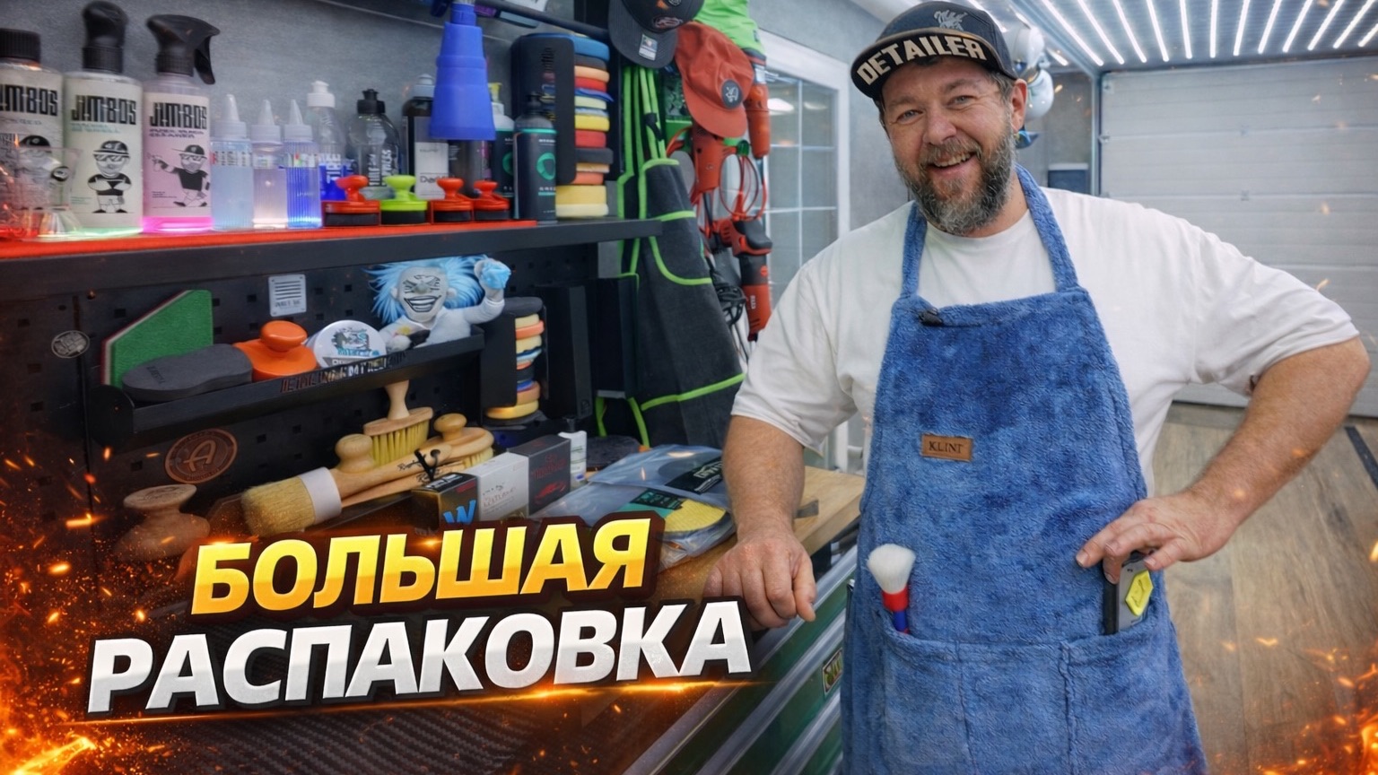 A553b8f79b8202159dddf191cd2eee6f