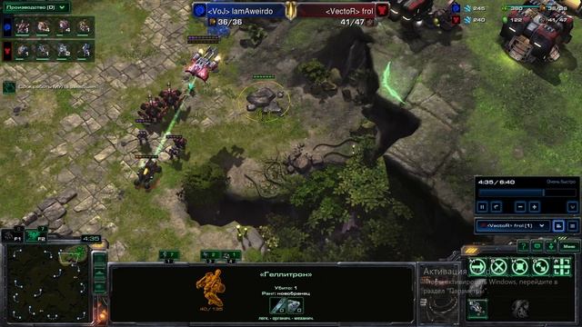 SC2 ТвЗ рашь с гостами 2026