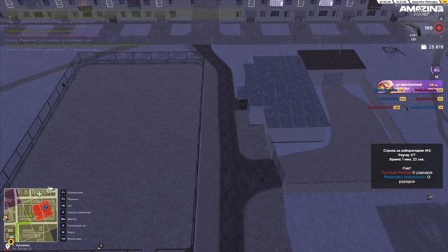 Сбив Hanuki_Underwize