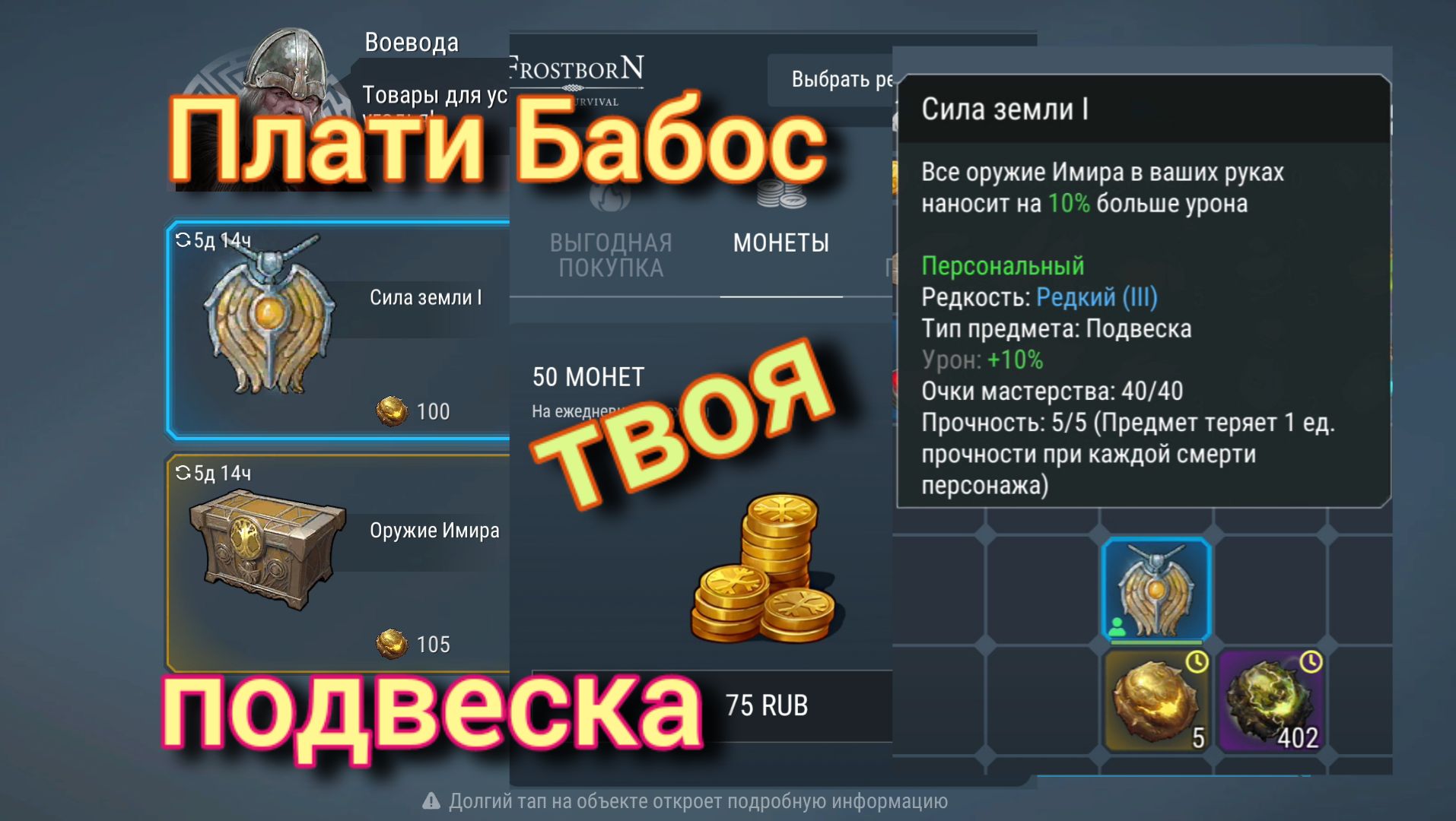 InShot_20260115_225539013