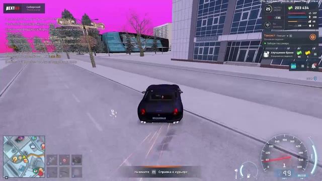 ДБ-123 (ПДД-не не в курсе))