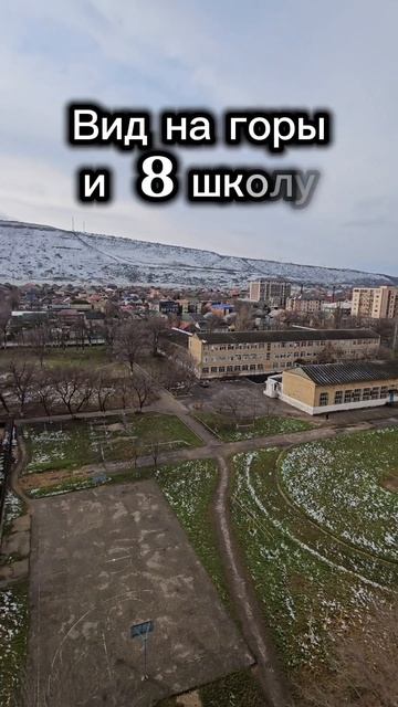 Квартира. г.Избербаш. Гамидова 61.