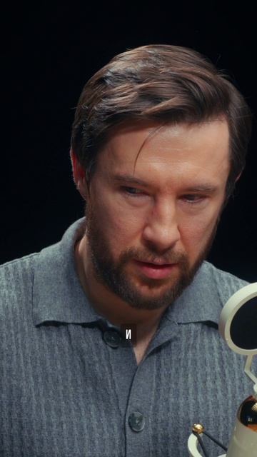 Инвестиционная стратегия 2026