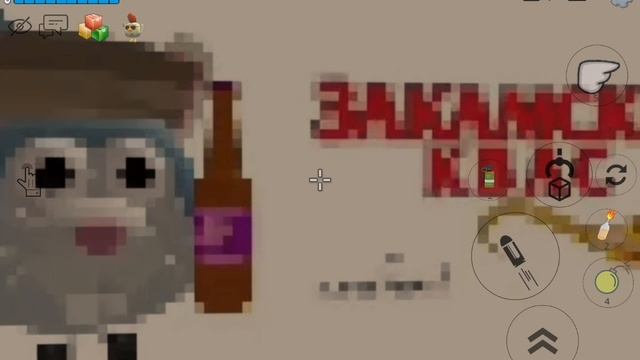 SVID_20260116_204352_1.mp4