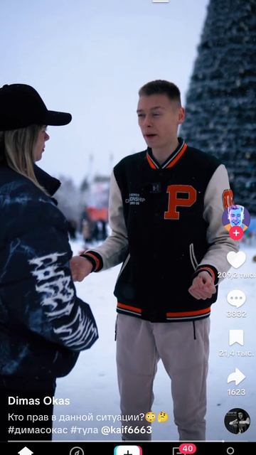 66e5ef8393f01173ea3e0bd6b9143067