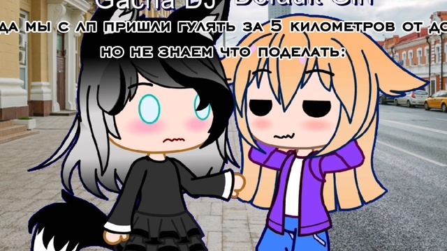 видео показано на ос!