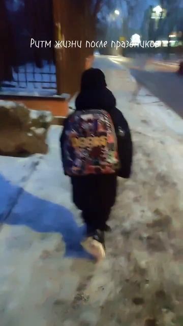 #сын #трудовыебудни #выходные #праздники