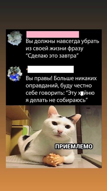 ВОЛШЕБНЫЙ ПЕНДЕЛЬ здесь: Https://t.me/pendel_ot_olgi #shorts