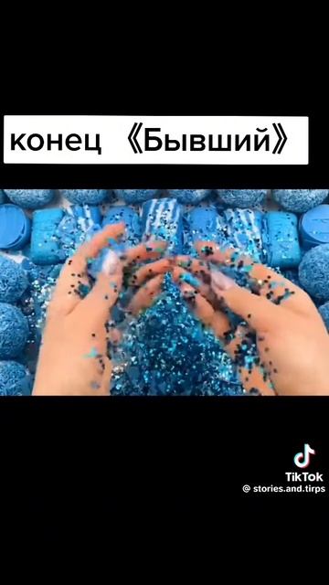 Страшного бывает