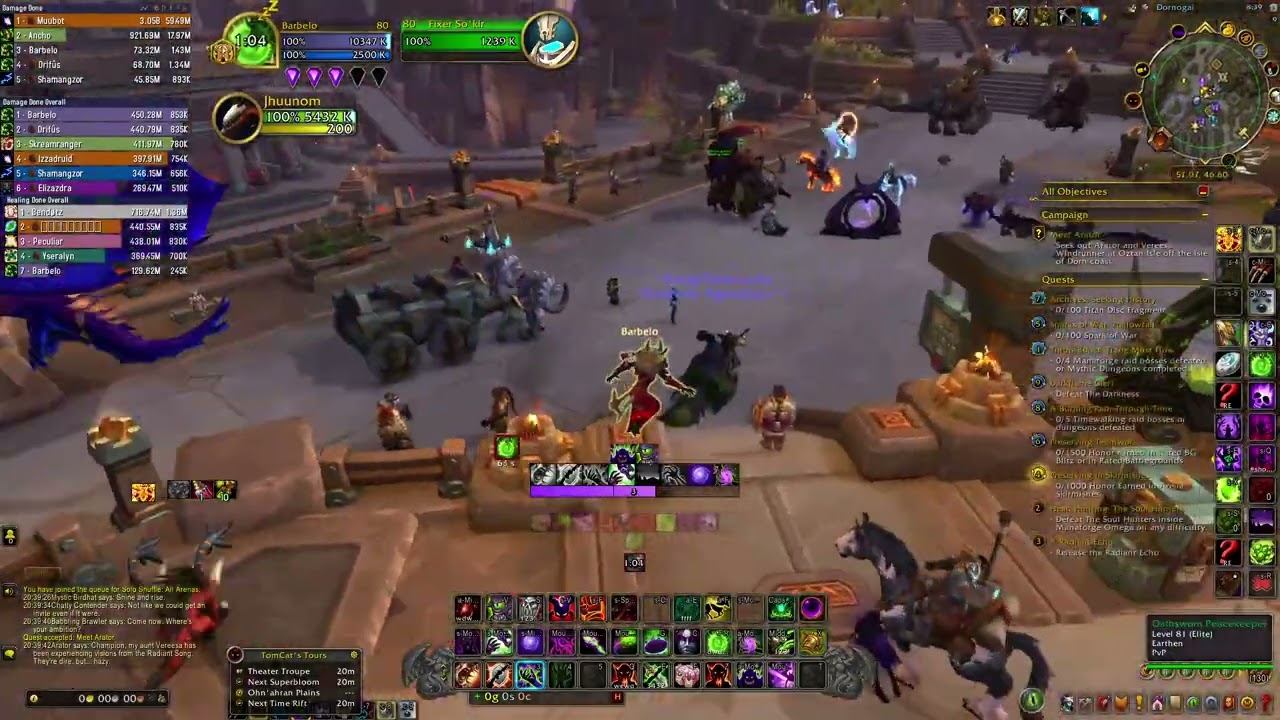 с Новым годом!