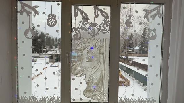 Новогодние окна 2025-2026