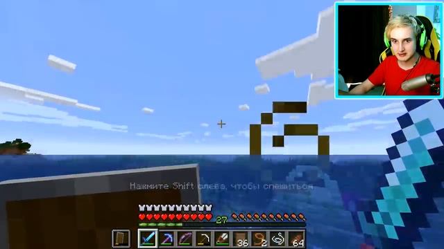 ✅ Я НАПАЛ НА *ПОДВОДНЫЙ ЗАМОК* В МАЙНКРАФТ 💦🌊 НУБ В МАЙНКРАФТЕ *9 СЕРИЯ* (данкар)