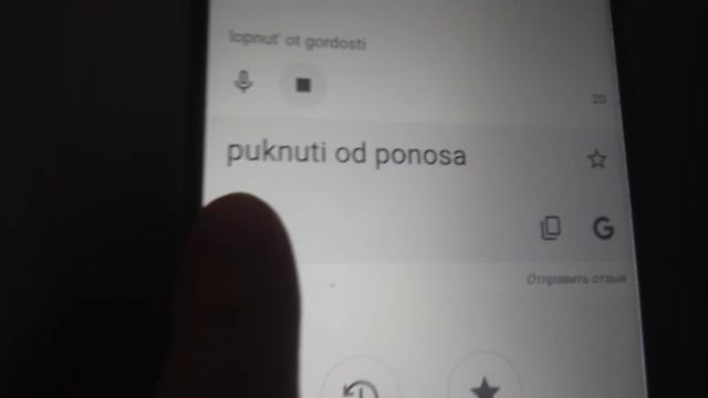 VID_20260117_144033.mp4