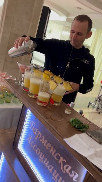 Кейтеринг коктейльный: классика/концепция