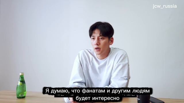 Первое видео на Ютуб-канале Чжи Чан Ук, 01.09.2019