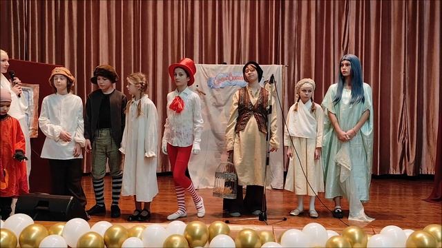 Синяя птица_Коньково_2026