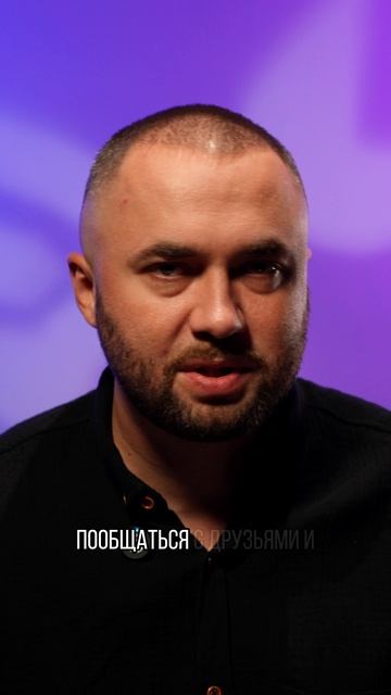 Спам товарными постами