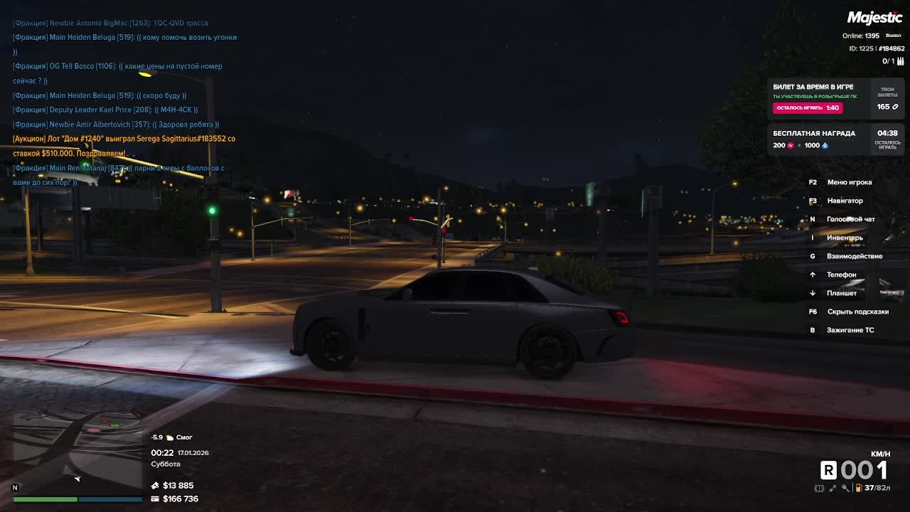 Gta RP