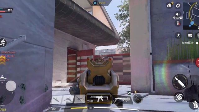играю в Call of duty
