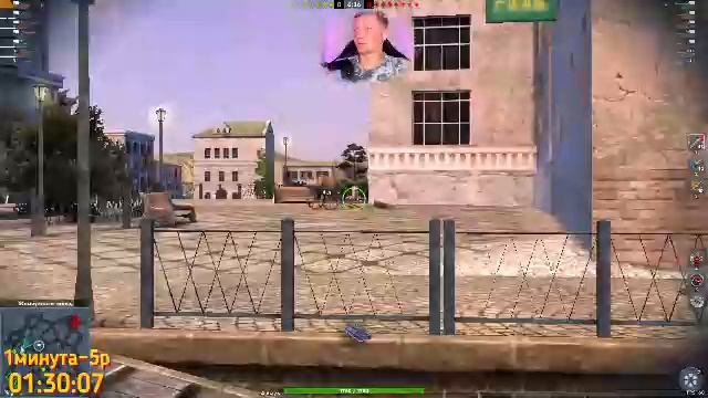 стрим на продление