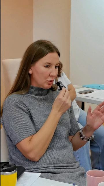 Отзыв о программе 