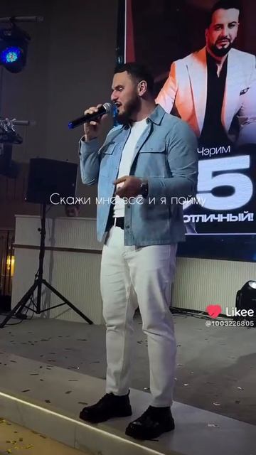 ... музычка просто наслождение.. 🙌🌝 лищню дума пэсти црэ вся взаимно..