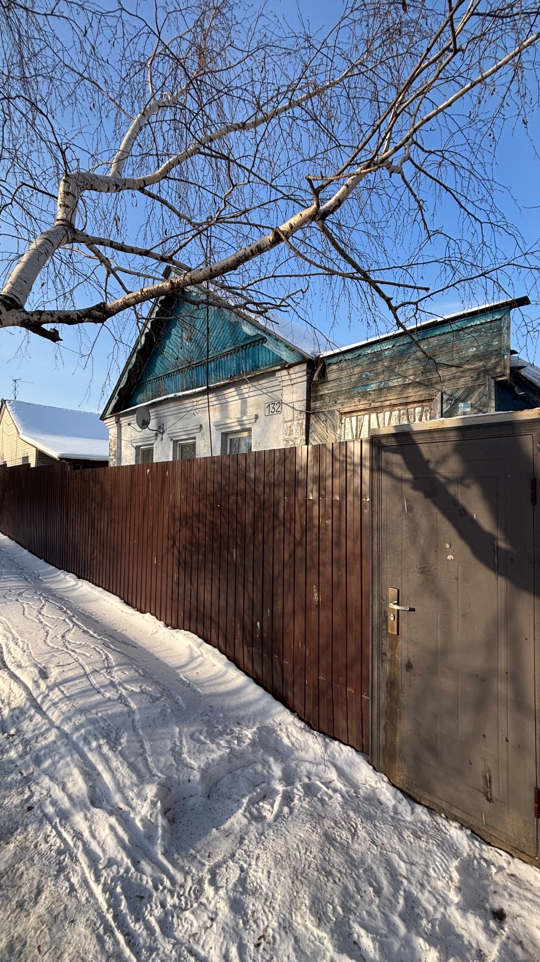 г. Самара, дом, Промышленности, д. 132