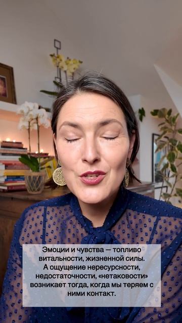 Лаборатория витальности «Празднуй свой голос!». С 12/02 по 19/03.