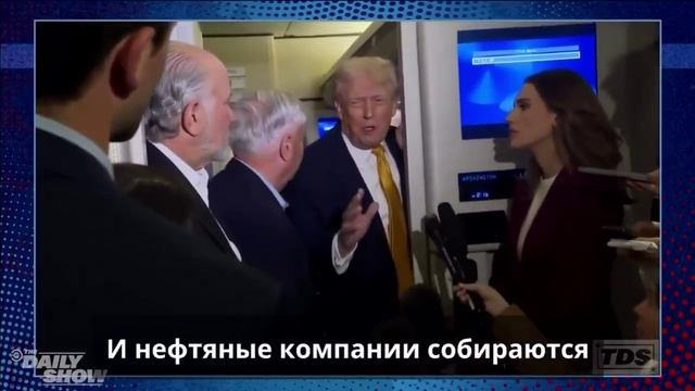 Комик: Венесуэла. Выкрадывание Мадуры. Наркотики. Нефть...