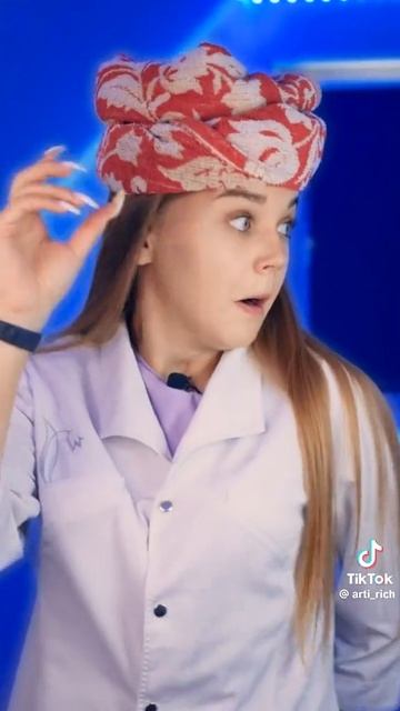 Джин