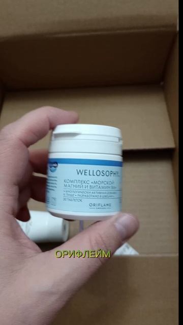 РАСПАКОВКА | Обзор заказа ОРИФЛЭЙМ #кэшбэк #партнер #личныйкабинет https://applink.oriflame.ru/ramil