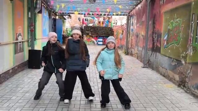 Тренд Бабл Ти .Автор: Юми (я) Милолика из Bentikss